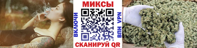 Бутират бутик Ленинск