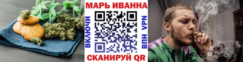 omg вход  Ленинск  Еда ТГК марихуана 
