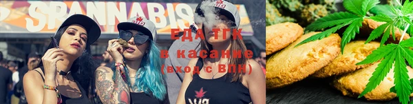 мдпв Ахтубинск