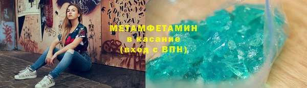 PSILOCYBIN Новокубанск