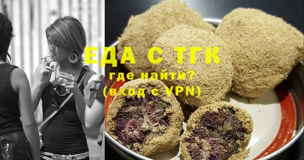 трава Наволоки