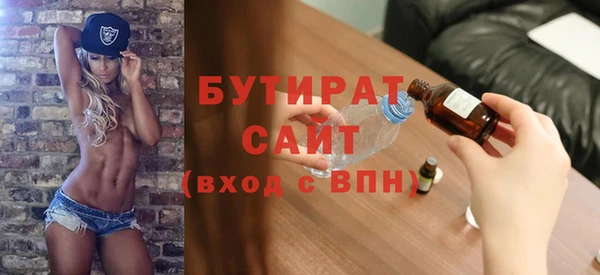 кокаин Новодвинск