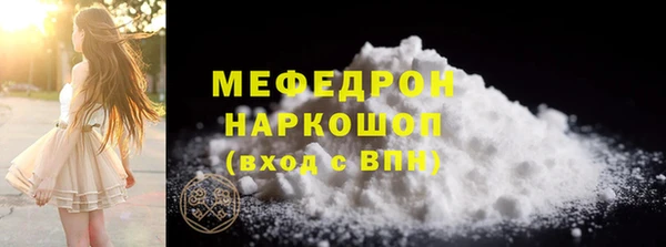 MDMA Дмитриев