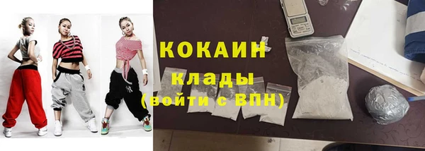 прущий лед Бабаево