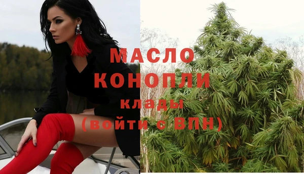 кокаин Новодвинск
