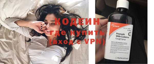 гашиш Надым