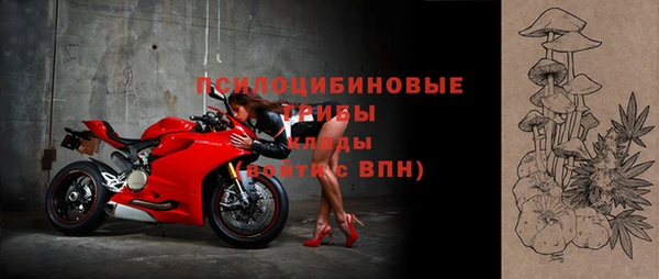 кокаин Новодвинск